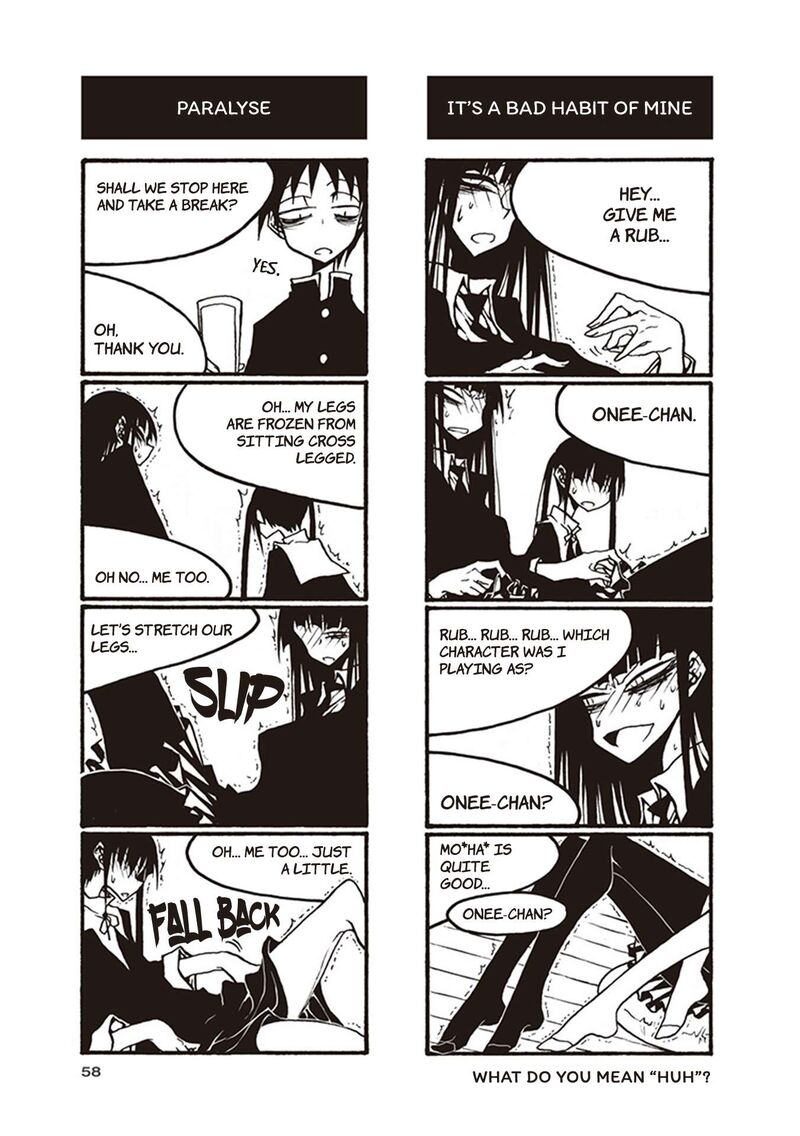 Houkago Play Chapter 111 Page 8