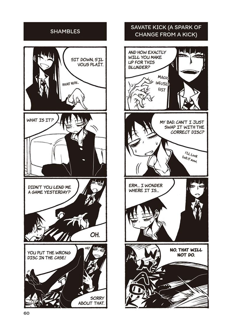 Houkago Play Chapter 112 Page 2