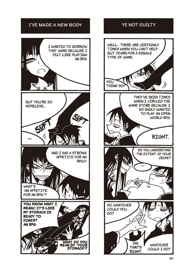 Houkago Play Chapter 112 Page 3