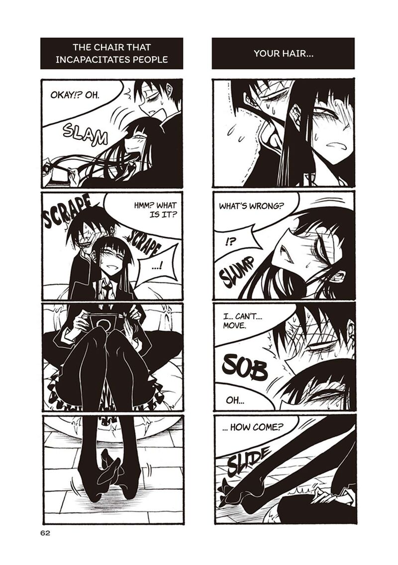 Houkago Play Chapter 112 Page 4