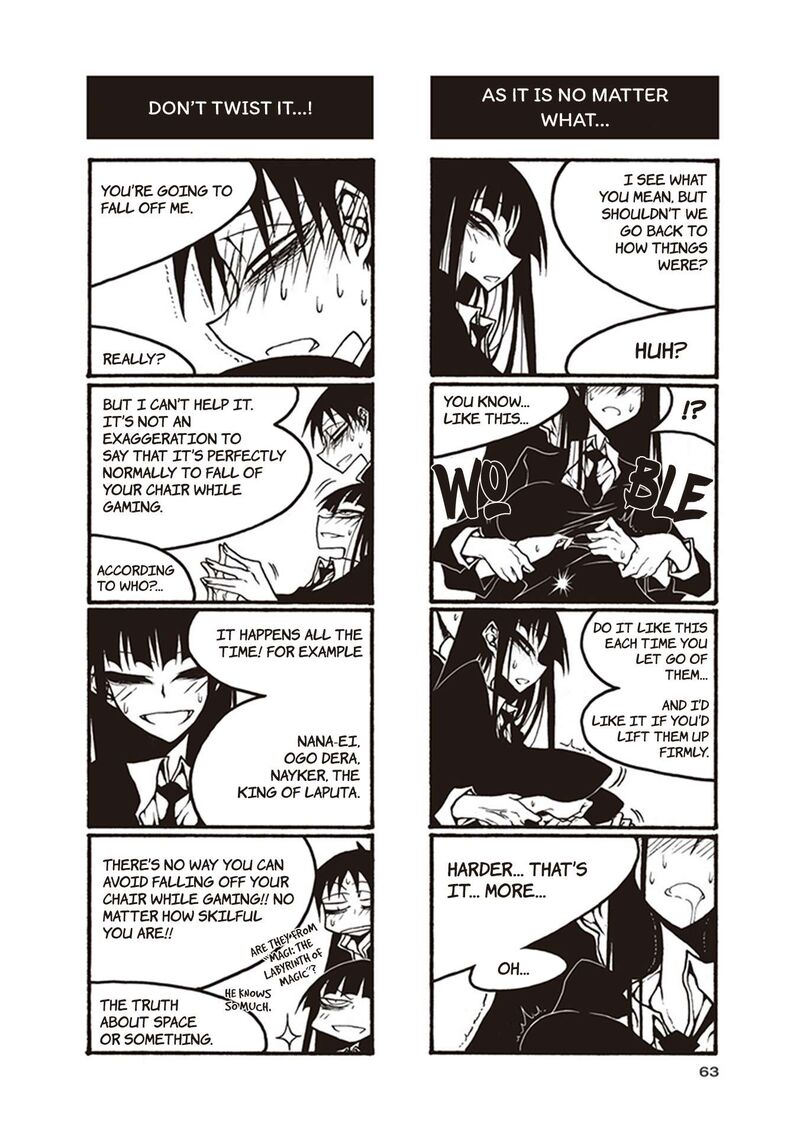 Houkago Play Chapter 112 Page 5
