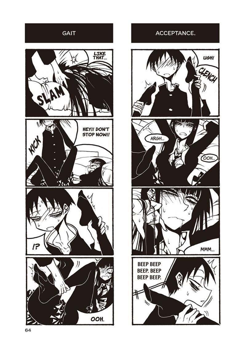 Houkago Play Chapter 112 Page 6