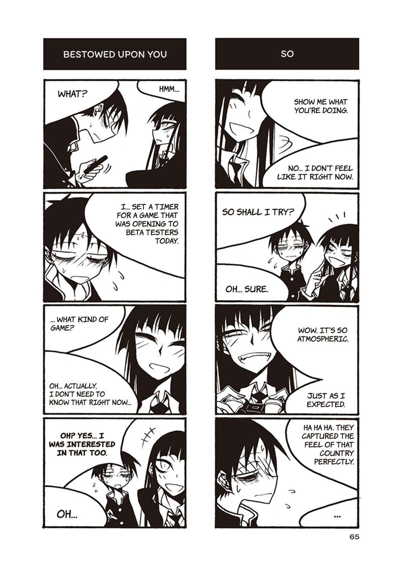Houkago Play Chapter 112 Page 7