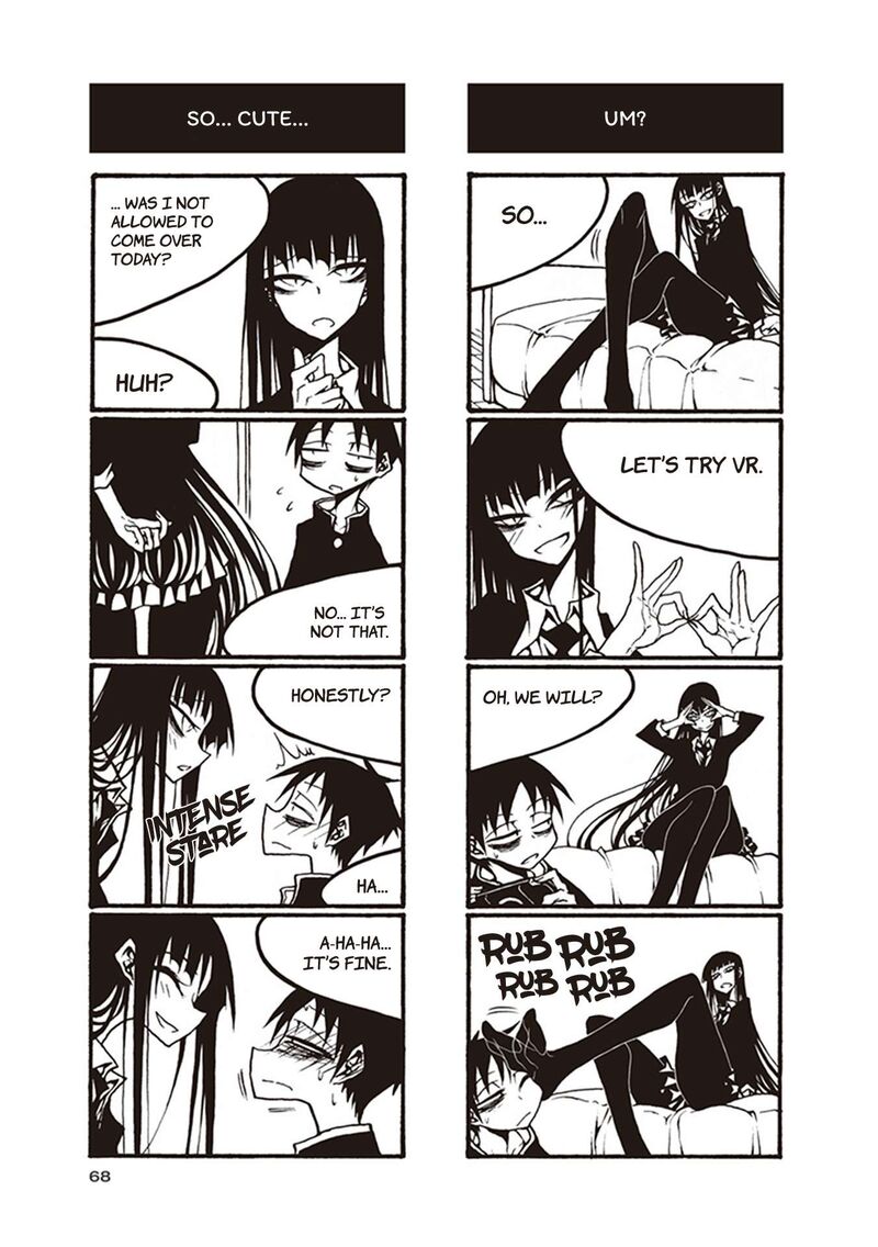 Houkago Play Chapter 113 Page 2