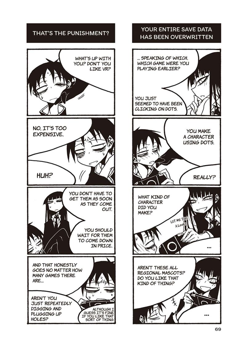 Houkago Play Chapter 113 Page 3