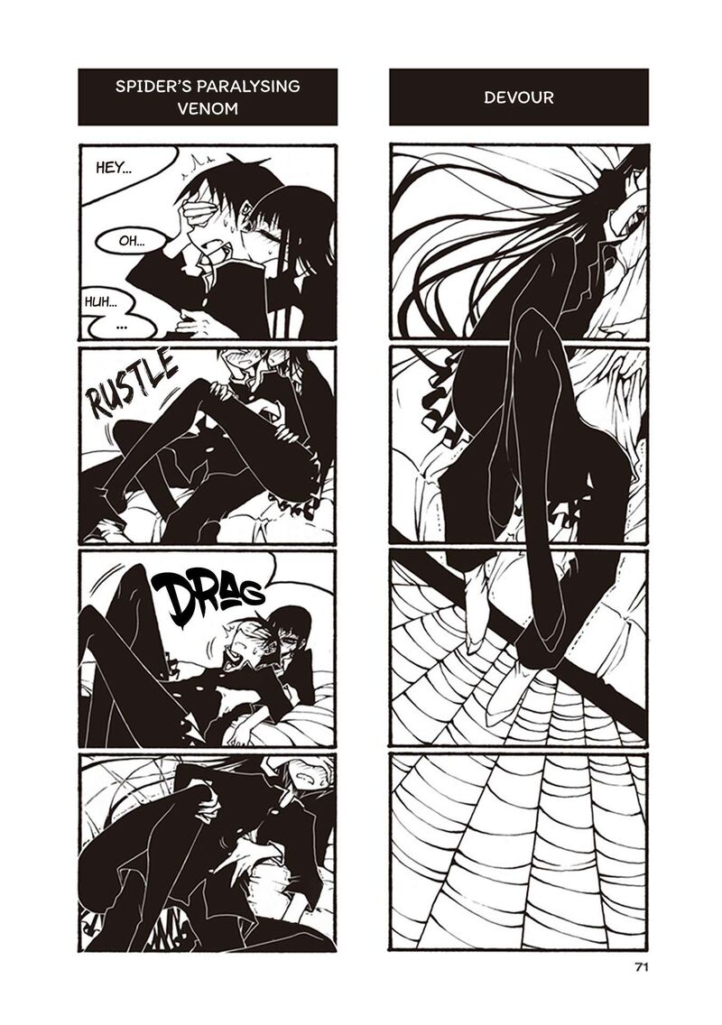 Houkago Play Chapter 113 Page 5