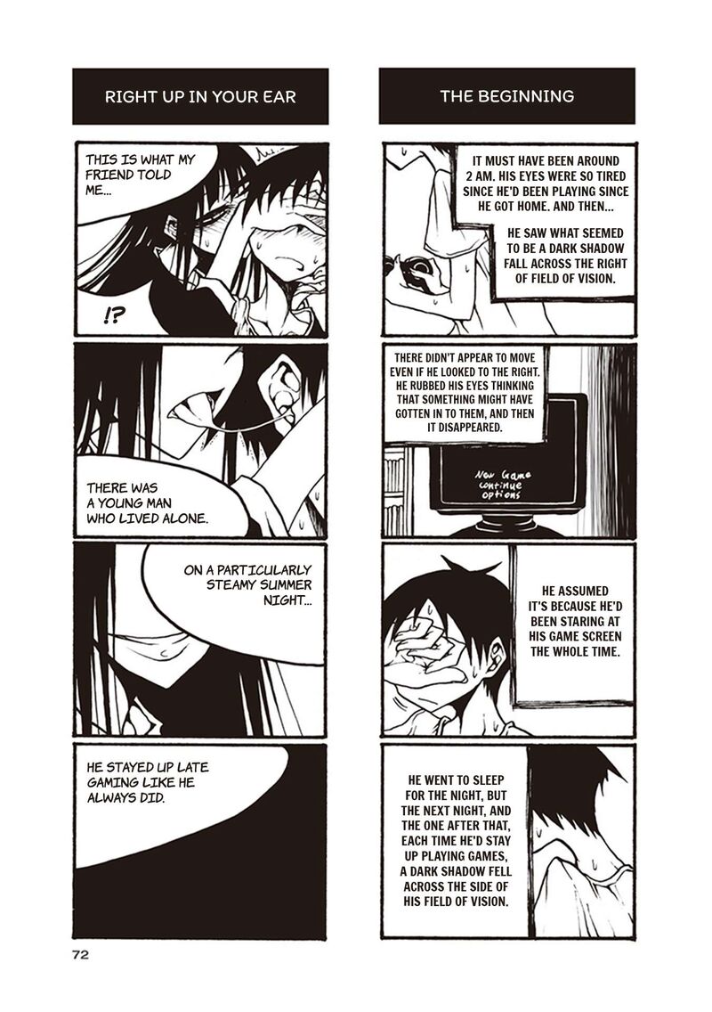 Houkago Play Chapter 113 Page 6
