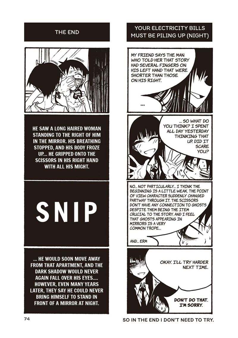 Houkago Play Chapter 113 Page 8