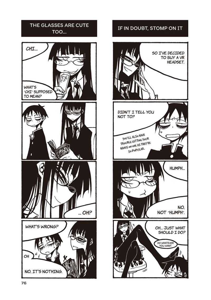Houkago Play Chapter 114 Page 2