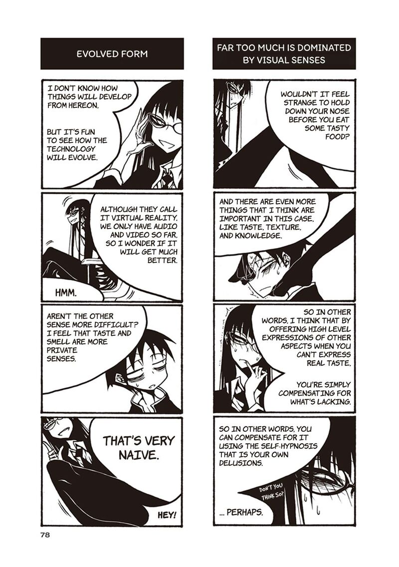 Houkago Play Chapter 114 Page 4