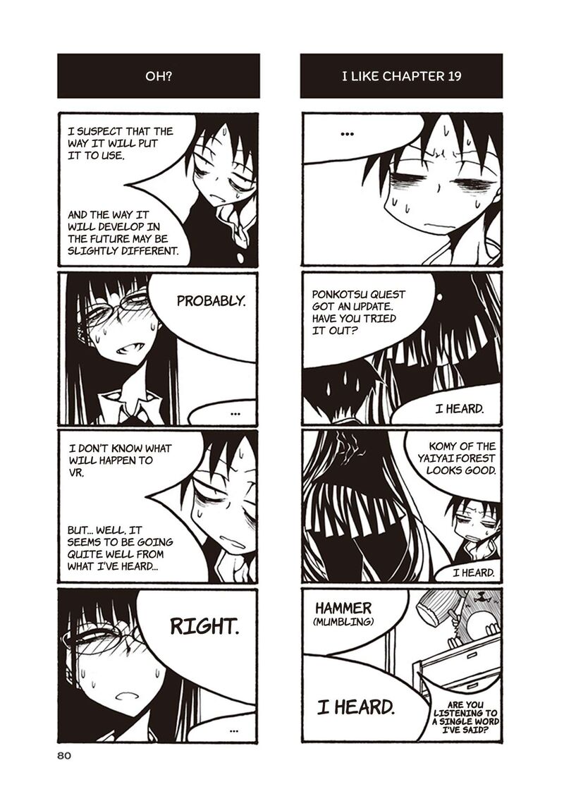 Houkago Play Chapter 114 Page 6