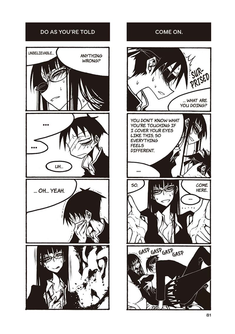 Houkago Play Chapter 114 Page 7