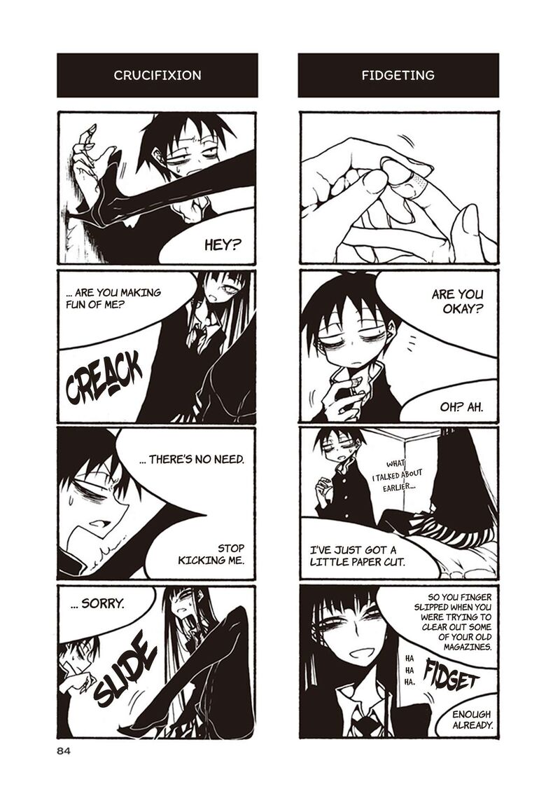 Houkago Play Chapter 115 Page 2