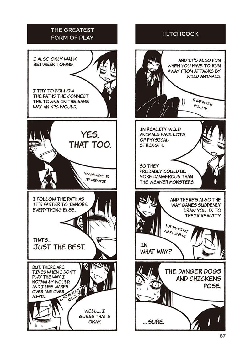 Houkago Play Chapter 115 Page 5