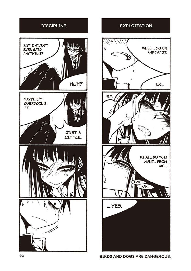 Houkago Play Chapter 115 Page 8