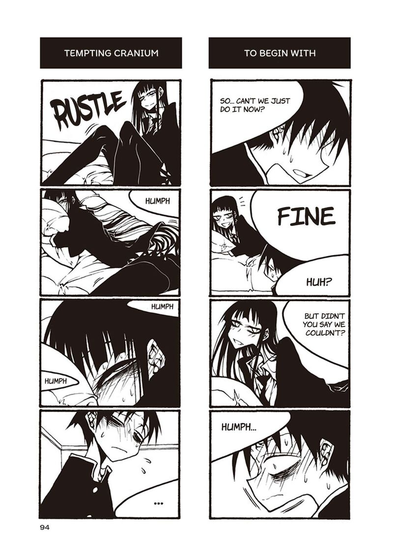 Houkago Play Chapter 116 Page 4