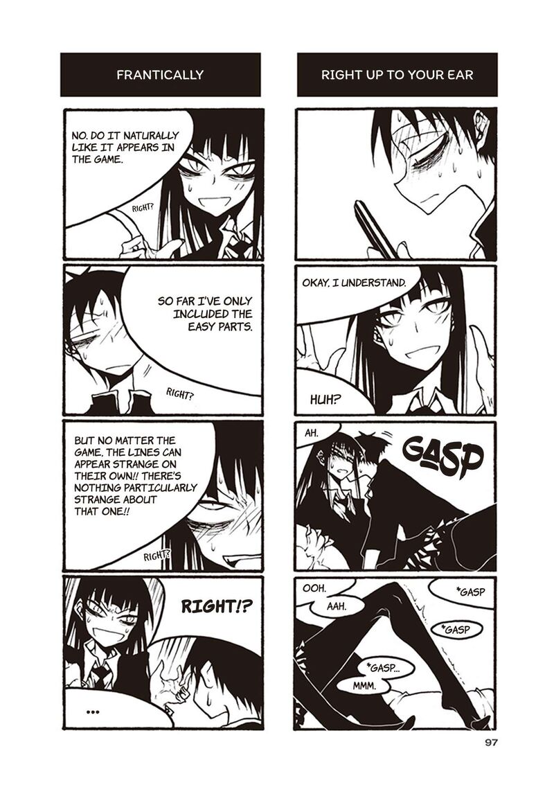 Houkago Play Chapter 116 Page 7