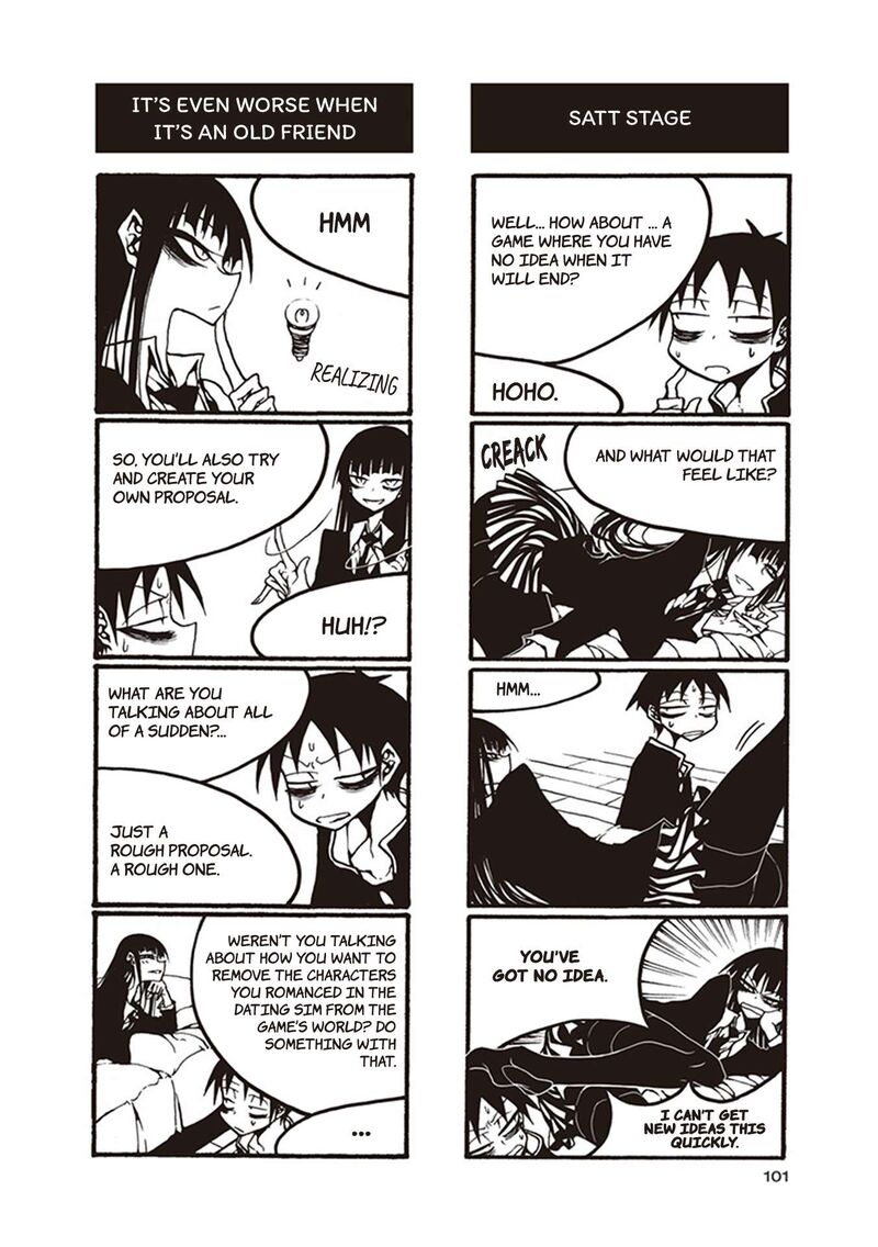 Houkago Play Chapter 117 Page 3