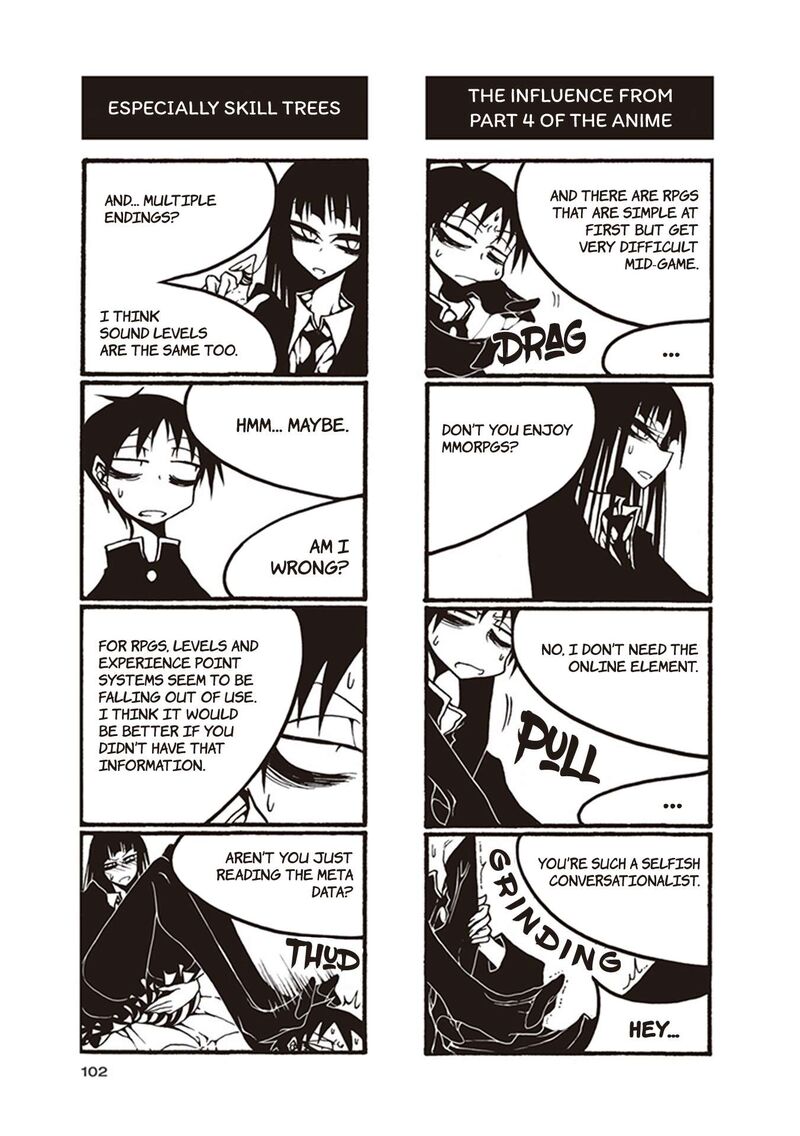 Houkago Play Chapter 117 Page 4