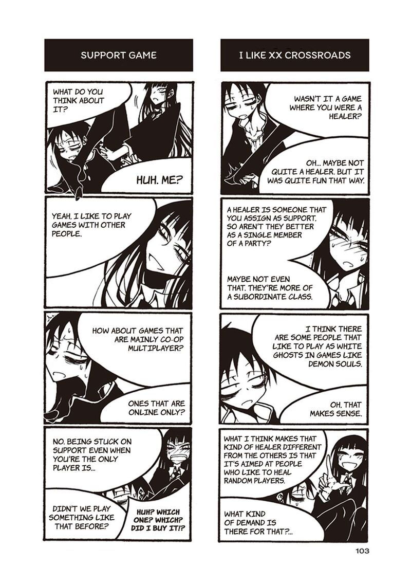 Houkago Play Chapter 117 Page 5