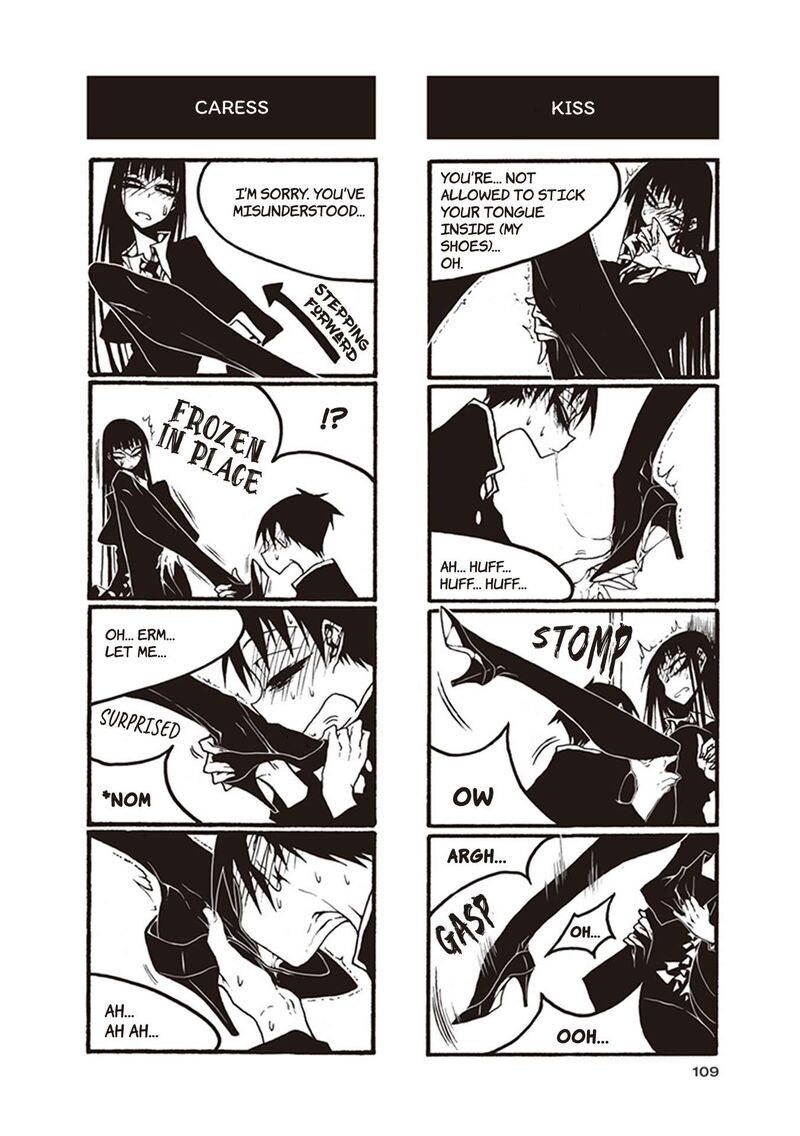 Houkago Play Chapter 118 Page 3