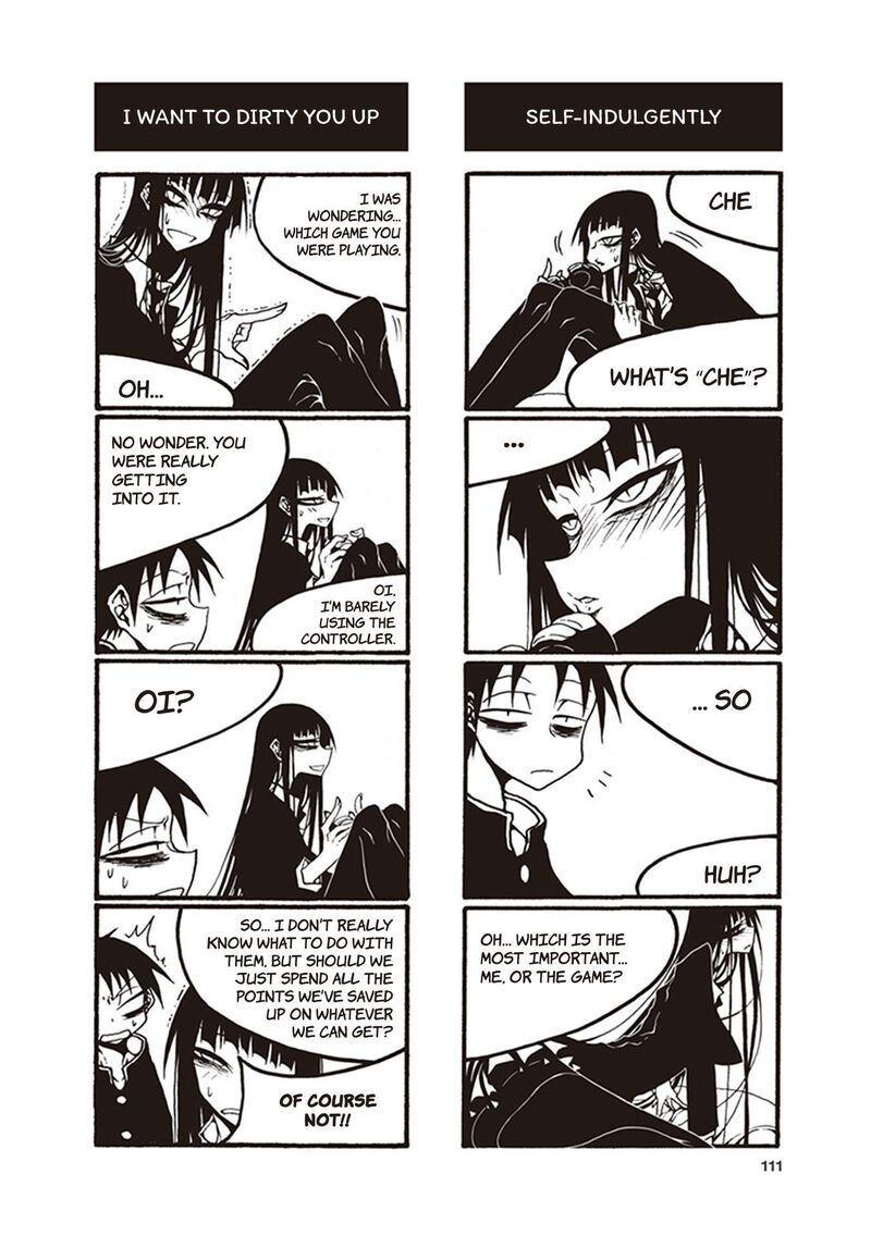 Houkago Play Chapter 118 Page 5