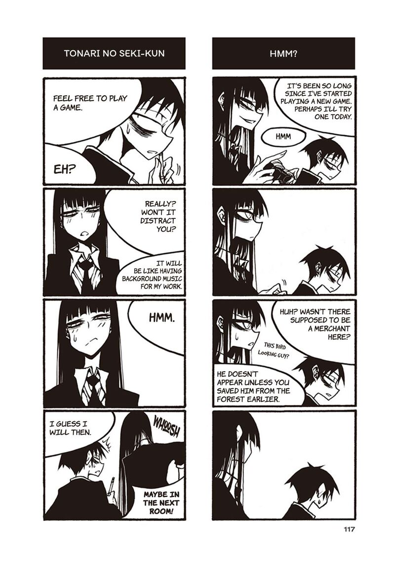 Houkago Play Chapter 119 Page 3