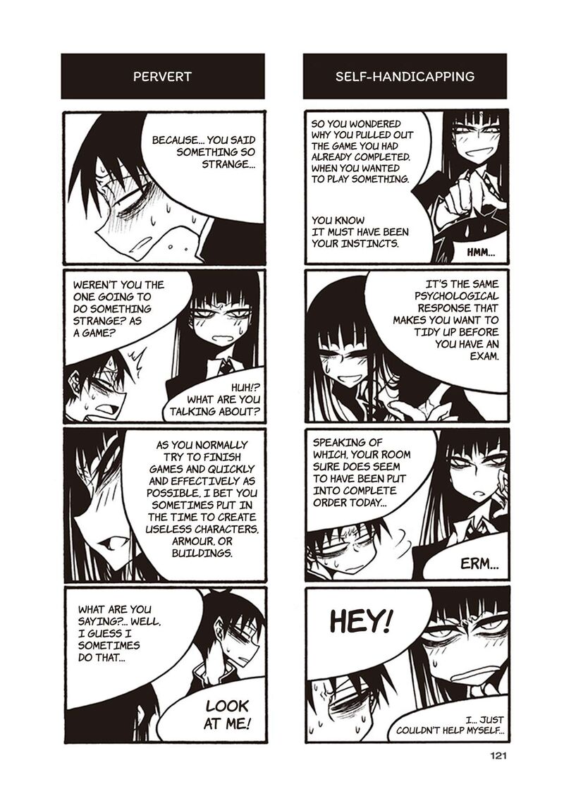 Houkago Play Chapter 119 Page 7