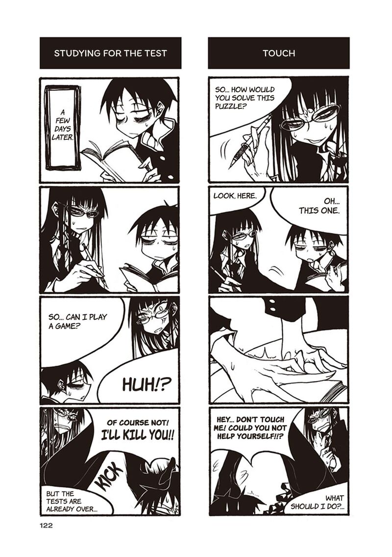 Houkago Play Chapter 119 Page 8