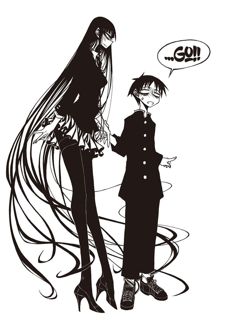 Houkago Play Chapter 119 Page 9