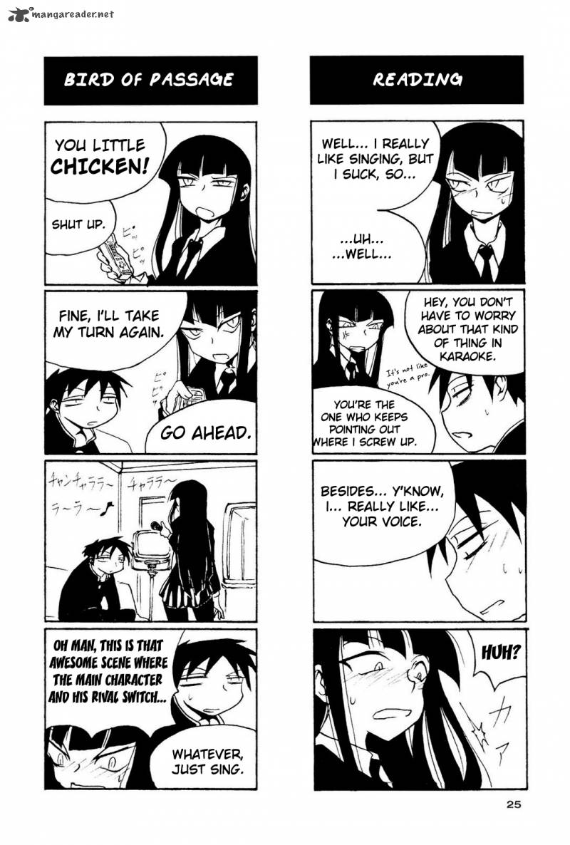 Houkago Play Chapter 3 Page 7