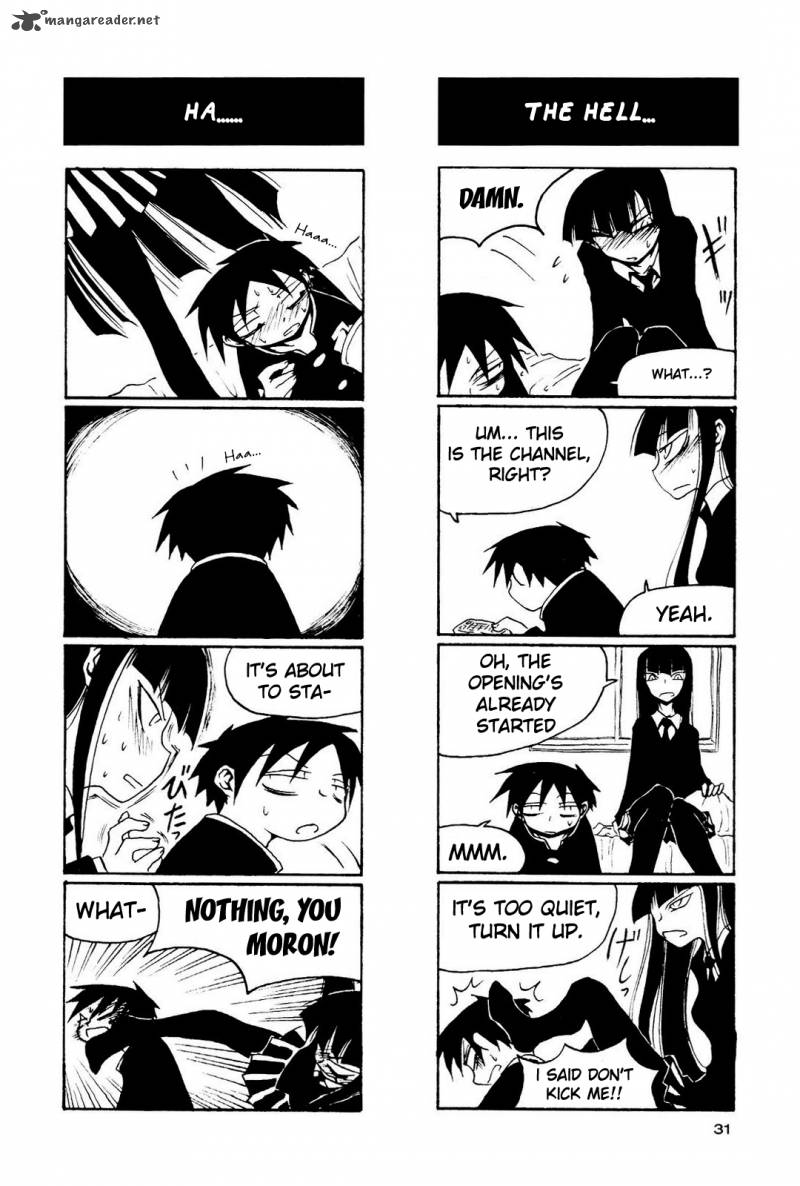 Houkago Play Chapter 4 Page 5