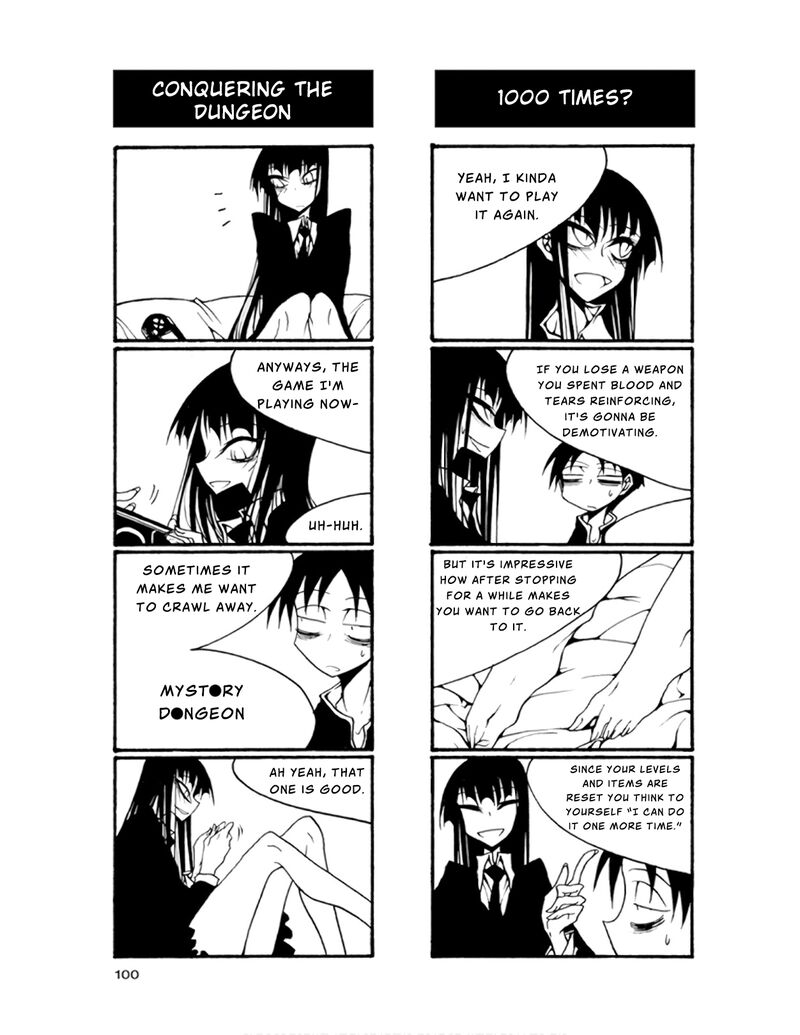 Houkago Play Chapter 71 Page 2