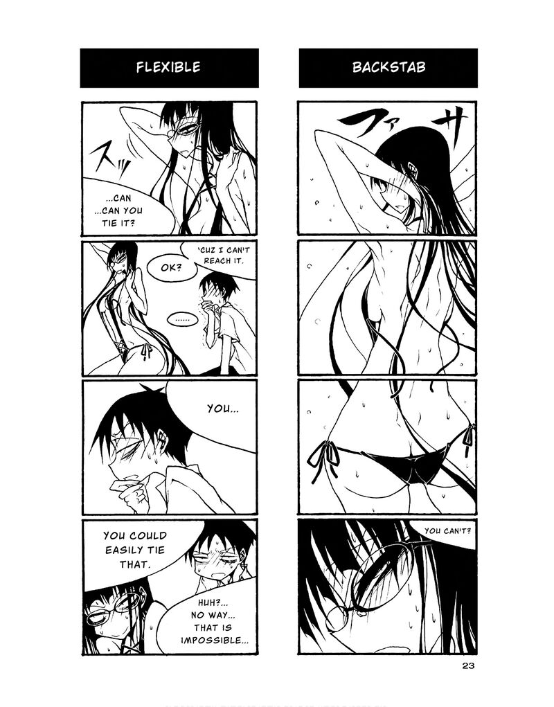 Houkago Play Chapter 76 Page 5