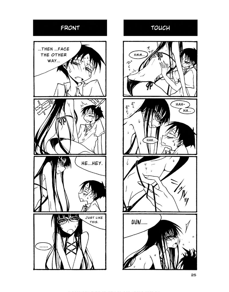 Houkago Play Chapter 76 Page 7