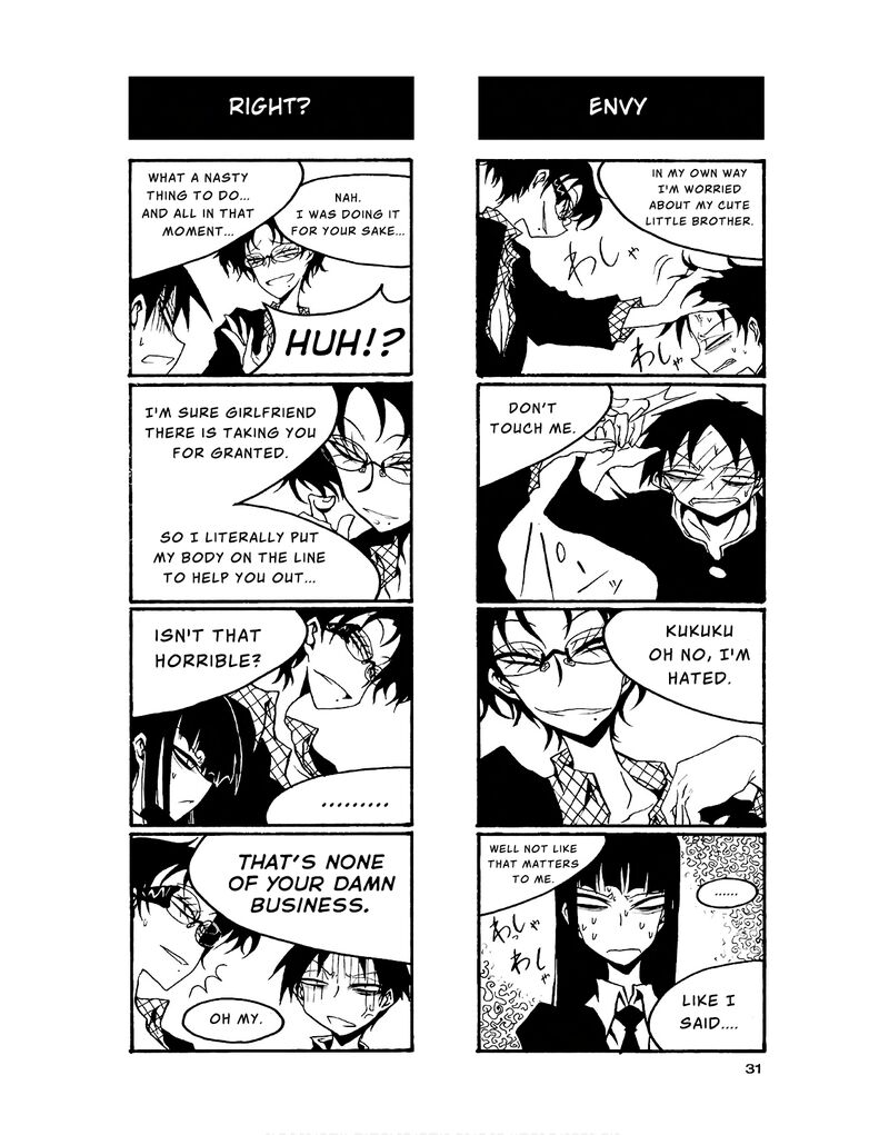 Houkago Play Chapter 77 Page 5