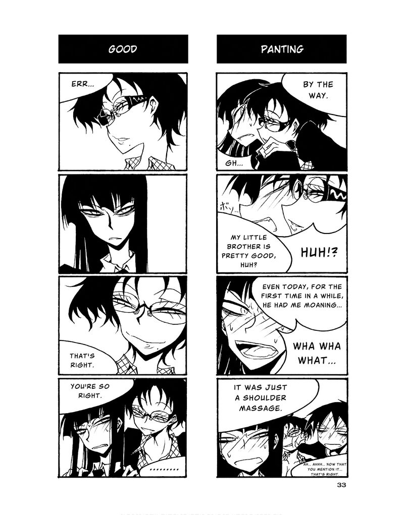 Houkago Play Chapter 77 Page 7