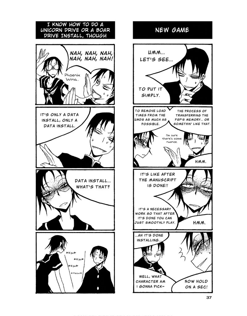 Houkago Play Chapter 78 Page 3