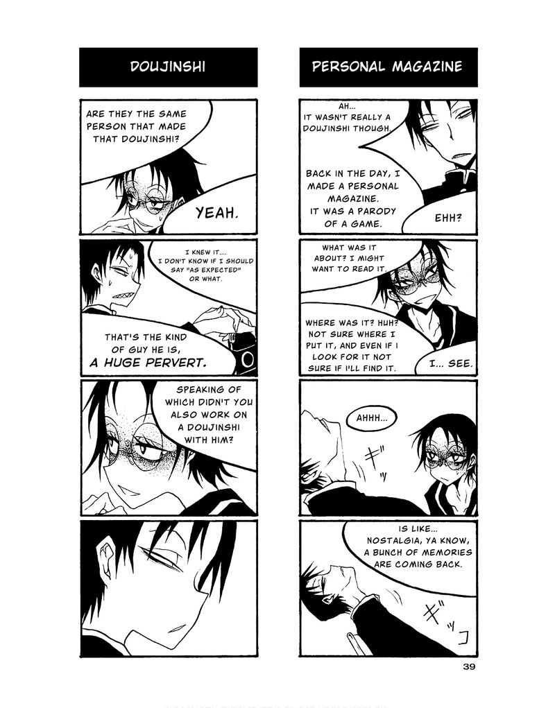 Houkago Play Chapter 78 Page 5