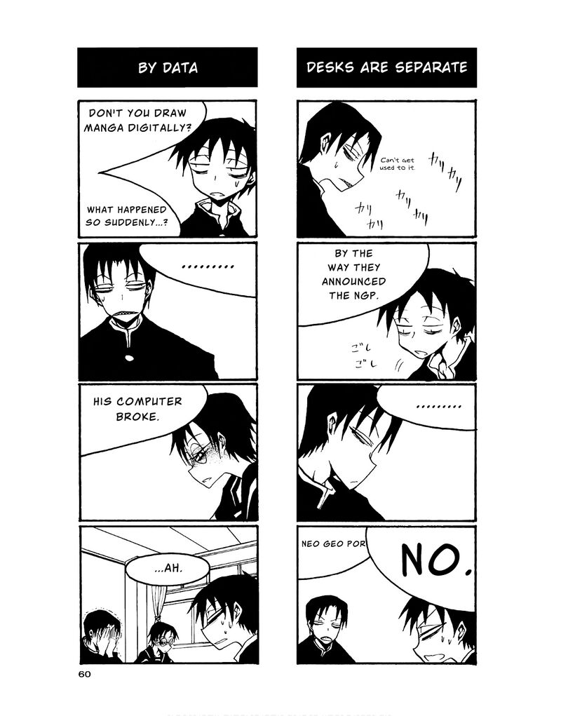 Houkago Play Chapter 81 Page 2