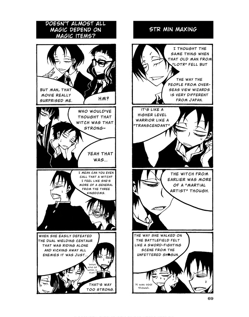 Houkago Play Chapter 82 Page 3