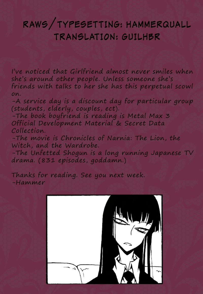 Houkago Play Chapter 82 Page 9