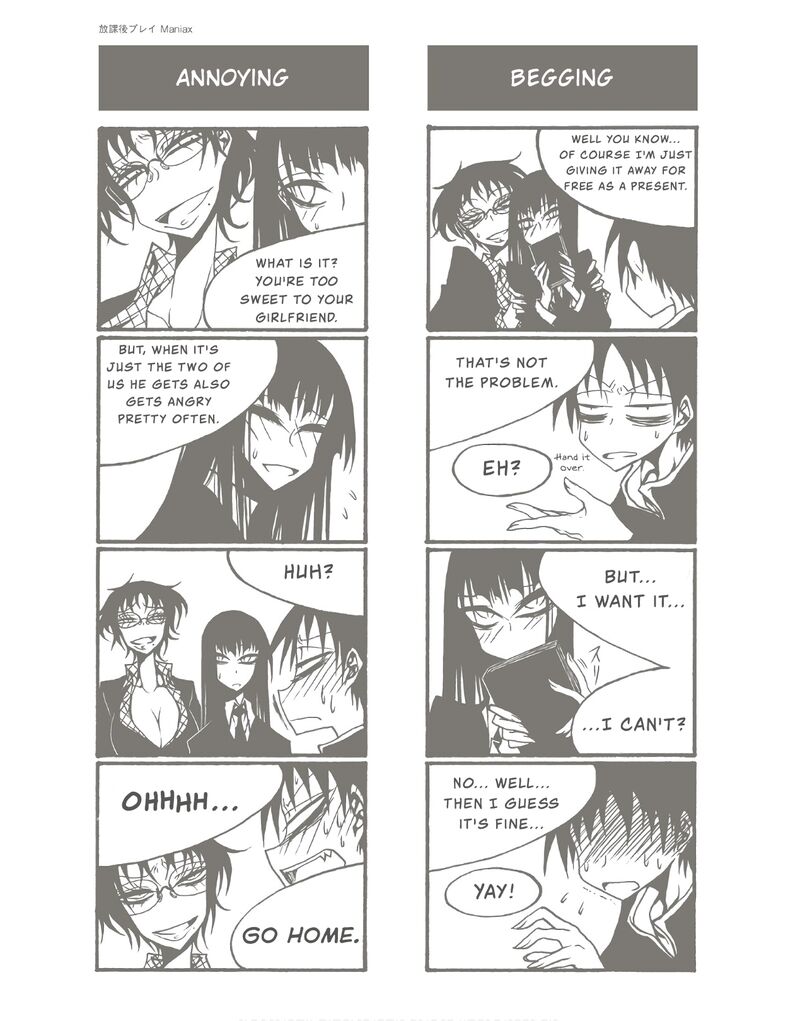 Houkago Play Chapter 89 Page 9