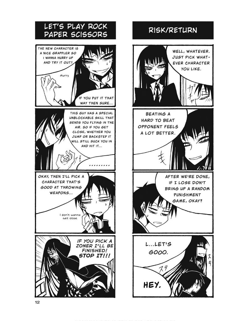 Houkago Play Chapter 91 Page 2