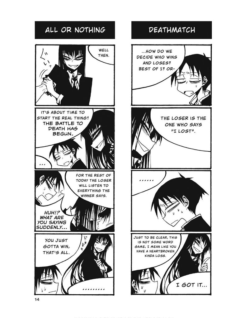 Houkago Play Chapter 91 Page 4
