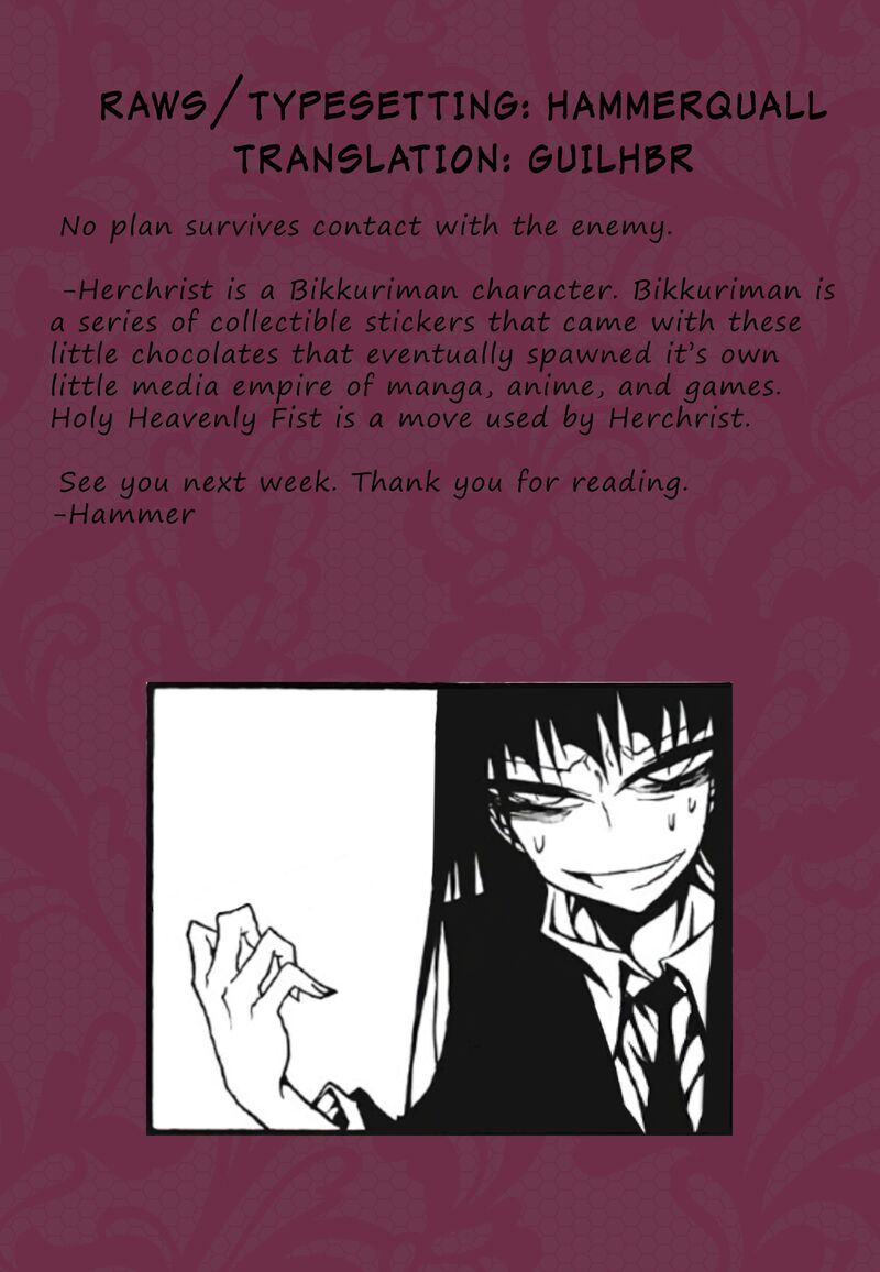 Houkago Play Chapter 91 Page 9