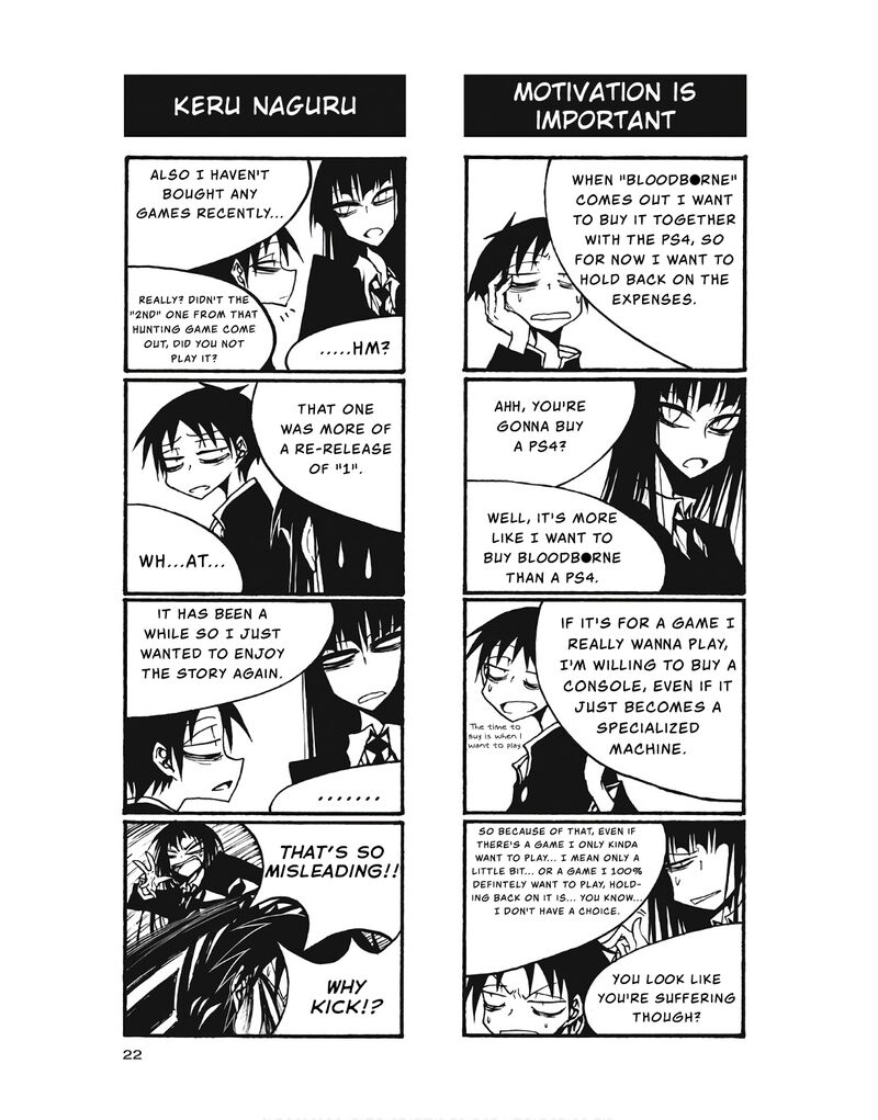 Houkago Play Chapter 92 Page 4