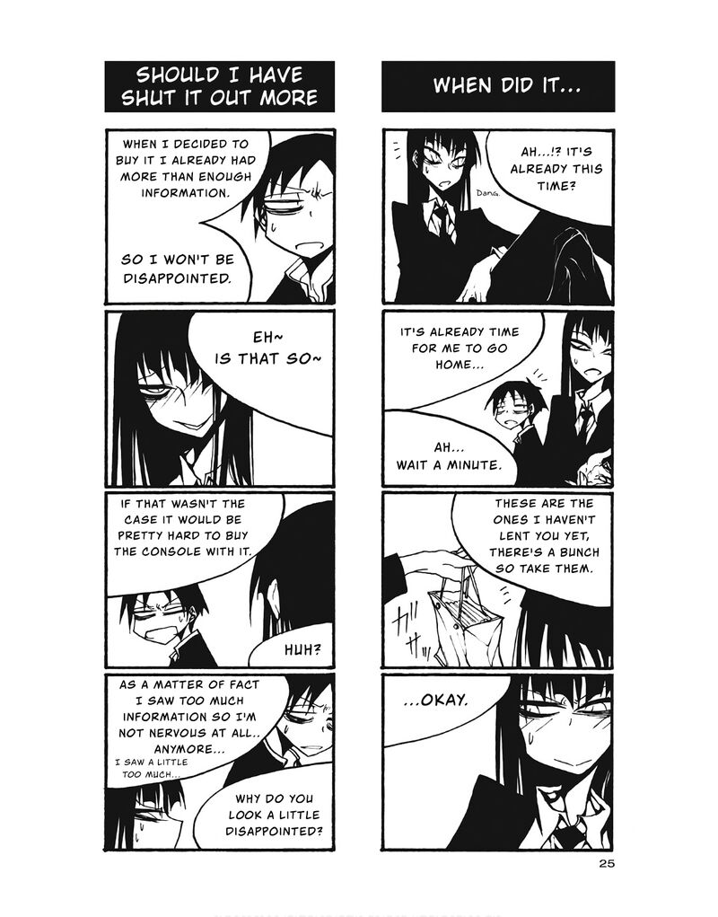 Houkago Play Chapter 92 Page 7