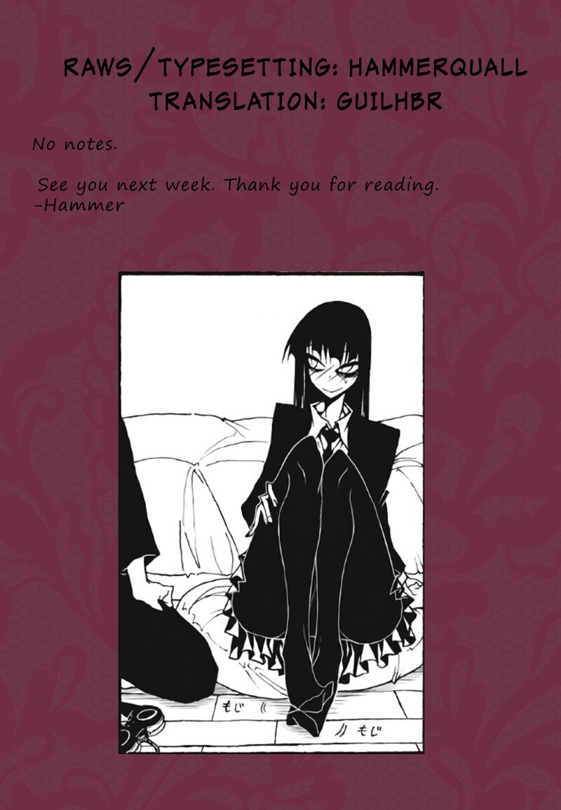 Houkago Play Chapter 93 Page 9