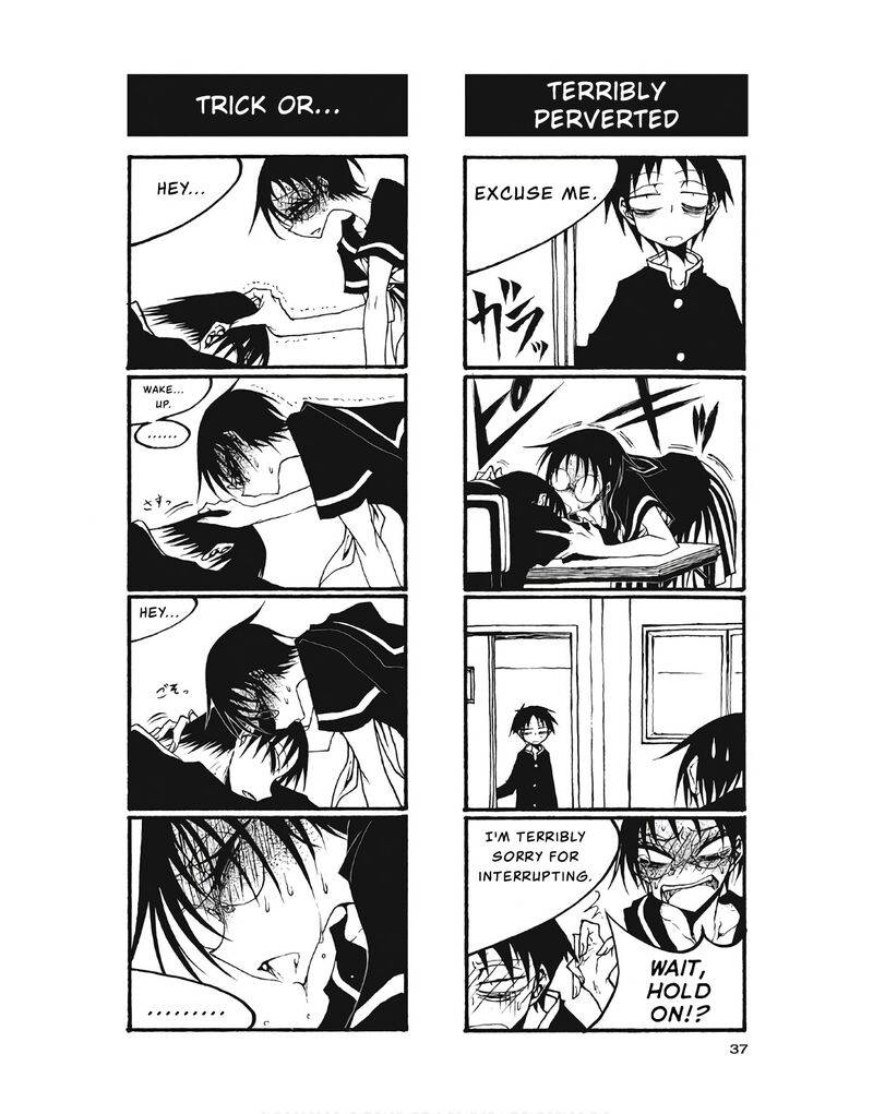 Houkago Play Chapter 94 Page 3